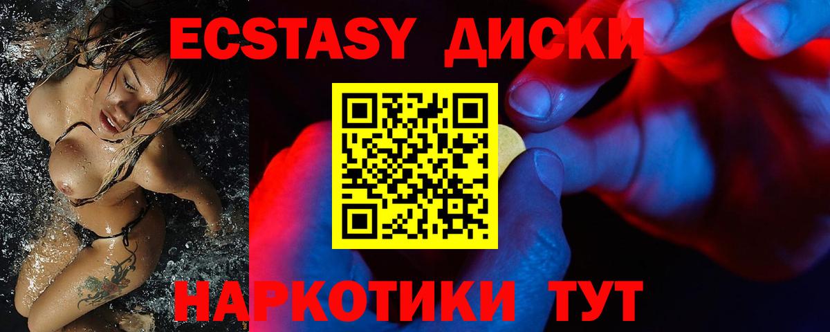 ГАШ Казань