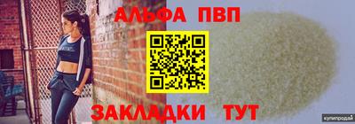 jwh Лесосибирск