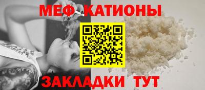 синтетический гашиш Ливны