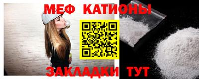 дурь Ликино-Дулёво