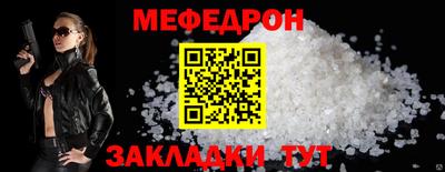 дурь Ликино-Дулёво