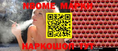 дурь Ликино-Дулёво