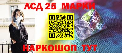 jwh Лесосибирск
