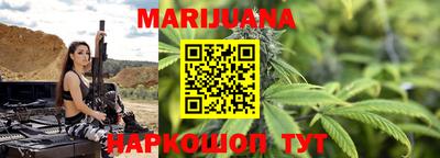 jwh Лесосибирск