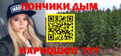 дурь Ликино-Дулёво