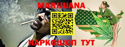 дурь Ликино-Дулёво