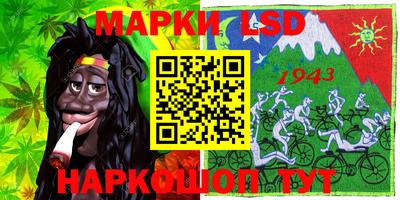 дурь Ликино-Дулёво