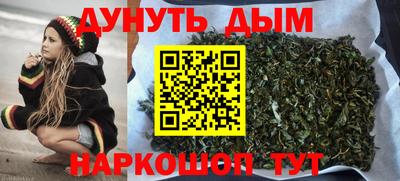 jwh Лесосибирск