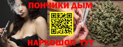 дурь Ликино-Дулёво