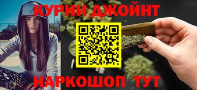 дурь Ликино-Дулёво