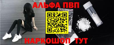 jwh Лесосибирск