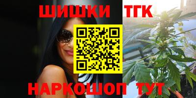 jwh Лесосибирск