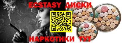 jwh Лесосибирск