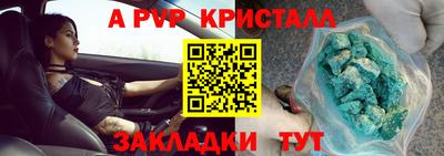 дурь Ликино-Дулёво