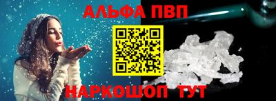 jwh Лесосибирск