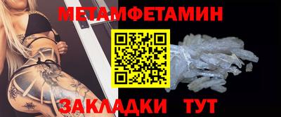 jwh Лесосибирск