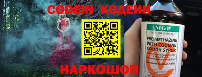 дурь Ликино-Дулёво