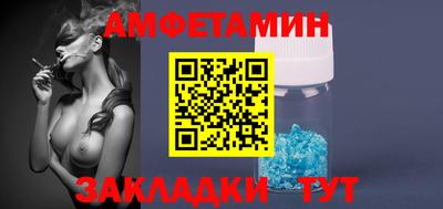 jwh Лесосибирск