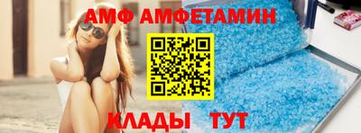jwh Лесосибирск