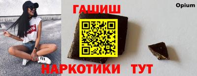 дурь Ликино-Дулёво