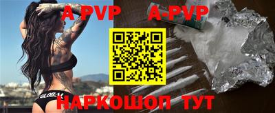дурь Ликино-Дулёво