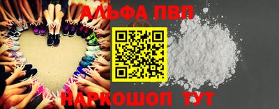 дурь Ликино-Дулёво