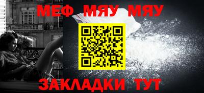 jwh Лесосибирск