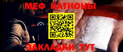 дурь Ликино-Дулёво