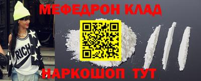 дурь Ликино-Дулёво