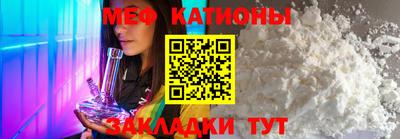 jwh Лесосибирск