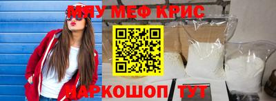 дурь Ликино-Дулёво