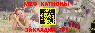 дурь Ликино-Дулёво